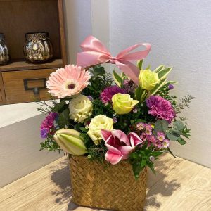 Love Harmony Basket  (cocok untuk hadiah pasangan atau keluarga.)